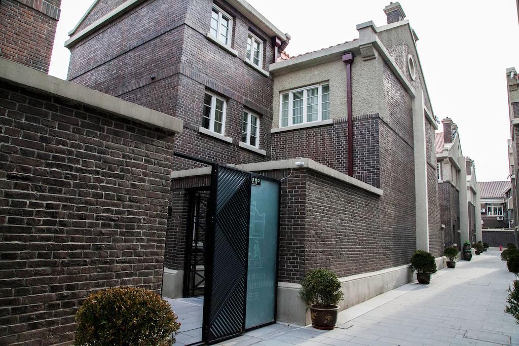 Tianjin Qingwangfu Shanyili Boutique Hotel Екстериор снимка